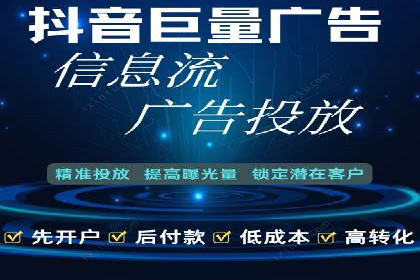百度包年竞价效果惊人：真实案例分析
