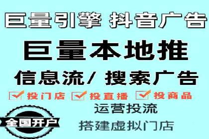 信息流平台案例分析：用户互动新趋势