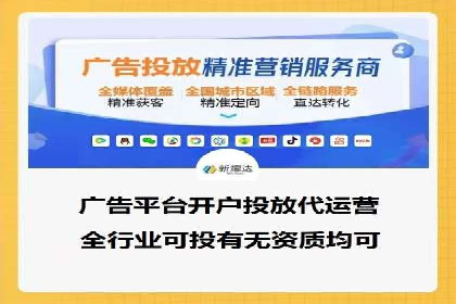百度推广助力企业拓展海外市场案例